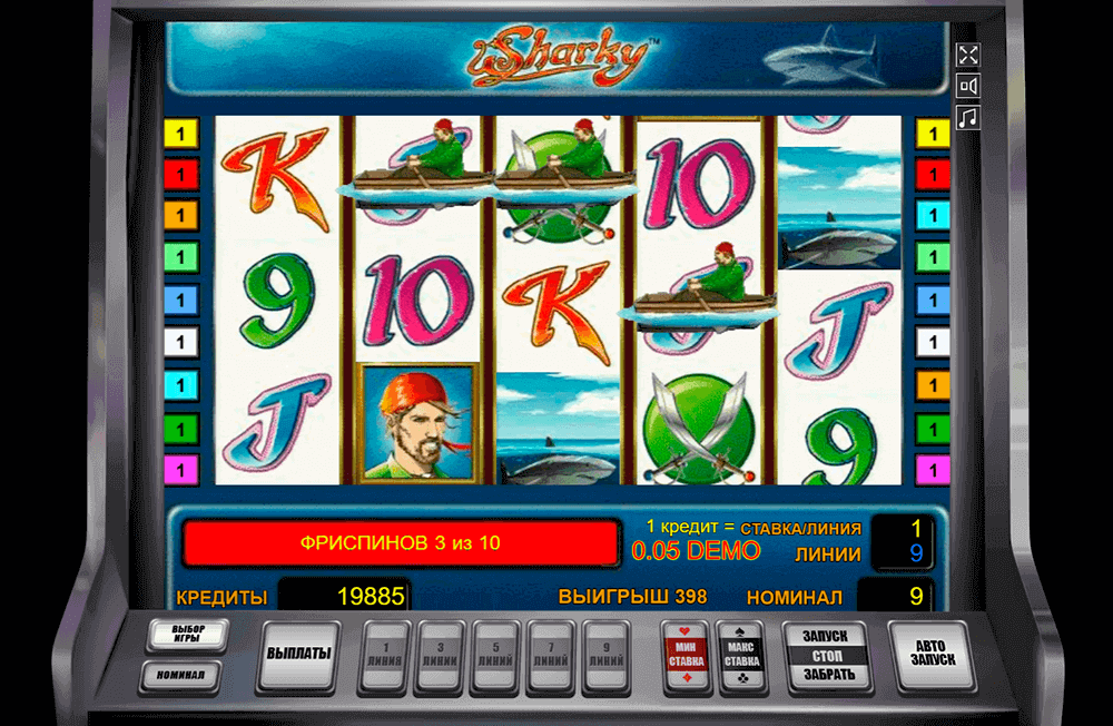 Бонусная игра в Sharky Бонусная игра в Sharky